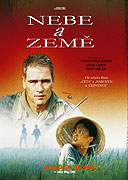 Nebe a země – plakát filmu