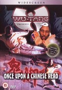 Huang Fei-Hong zhi gui jiao qi – plakát filmu