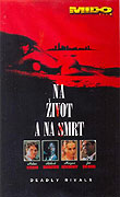 Na život a na smrt – plakát filmu