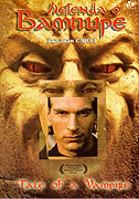 Tale of a Vampire – plakát filmu