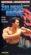 Železné srdce – plakát filmu
