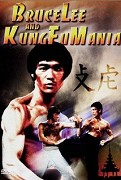Bruce Lee and Kung Fu Mania – plakát filmu