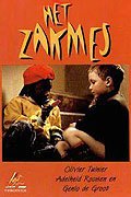 Můj kamarád Tim – plakát filmu