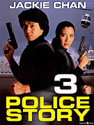 Police Story 3 – plakát filmu