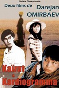 Kairat – plakát filmu