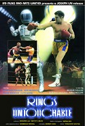 Robo-Kickboxer - Power of Justice – plakát filmu