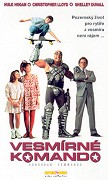 Vesmírné komando – plakát filmu
