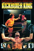 Kickboxer King – plakát filmu