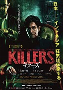 Killers – plakát filmu