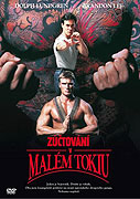 Zúčtování v Malém Tokiu – plakát filmu
