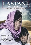 Bez dcerky neodejdu – plakát filmu