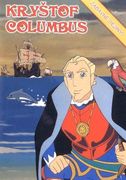 Kryštof Kolumbus – plakát filmu