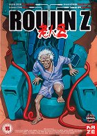 Rōjin Z – plakát filmu