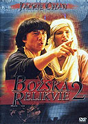 Božská relikvie 2 – plakát filmu