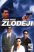 Zloději – plakát filmu
