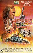 Válečníci Duny – plakát filmu