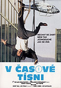 V časové tísni – plakát filmu