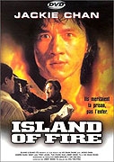 Huo shao dao – plakát filmu