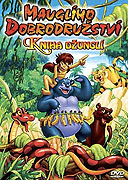 Kniha džunglí: Mauglího dobrodružství – plakát filmu
