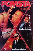 Pomsta – plakát filmu