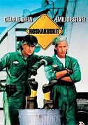 Muži při práci – plakát filmu