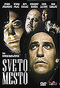 Svaté město – plakát filmu