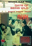 A Fei jing juen – plakát filmu