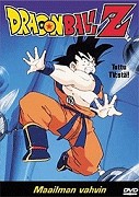 Dragon Ball Z: Kono yo de ichiban tsuyoi yatsu – plakát filmu