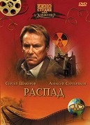 Raspad – plakát filmu