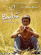 Bashu, malý cizinec – plakát filmu
