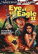 Eye of the Eagle 2: Inside the Enemy – plakát filmu