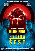 Deep Star 6 – plakát filmu