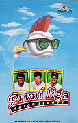 První liga – plakát filmu