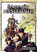 Únos Šogunova následníka – plakát filmu