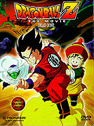 Dragon Ball Z: Ore no gohan wo kaese!! – plakát filmu