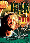 Otázka cti – plakát filmu