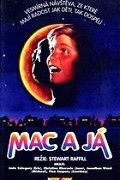 Mac a já – plakát filmu