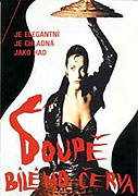 Doupě bílého červa – plakát filmu
