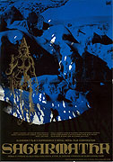 Sagarmatha – plakát filmu