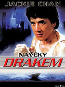 Navěky drakem – plakát filmu
