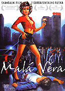 Malá Věra – plakát filmu