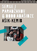 Ašik-Kerib – plakát filmu