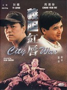 City War – plakát filmu
