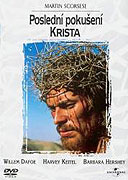 Poslední pokušení Krista – plakát filmu