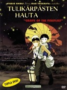 Hrob světlušek – plakát filmu