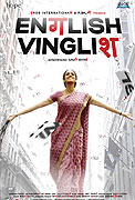 Angliština Engliština – plakát filmu