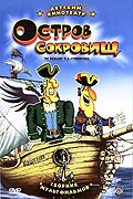 Ostrov sokrovišč – plakát filmu