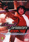 Terminal Angels – plakát filmu