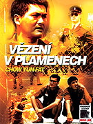 Vězení v plamenech – plakát filmu