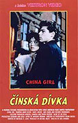 Čínská dívka – plakát filmu